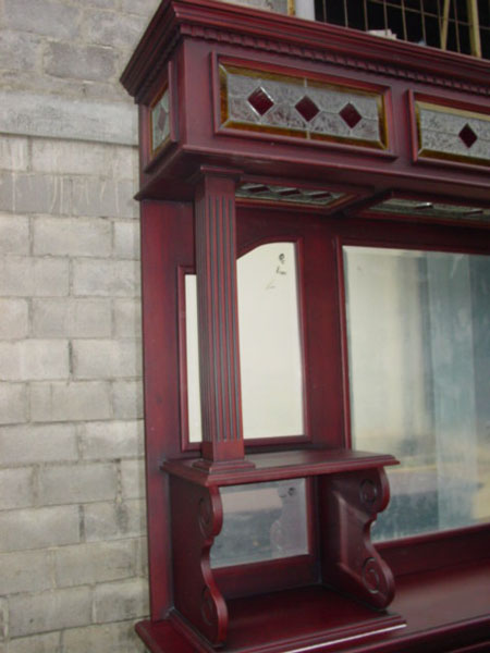 Bar 209 (20)